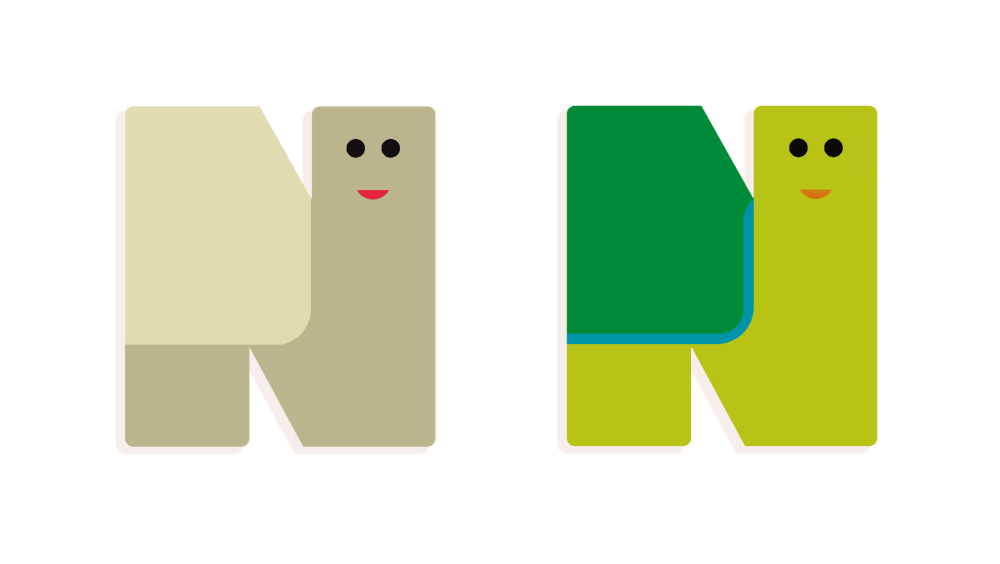 N: drevené písmeno grafické zvieratko